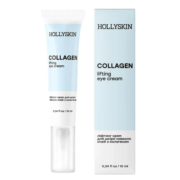 Collagen Eye Cream, 10 Ml