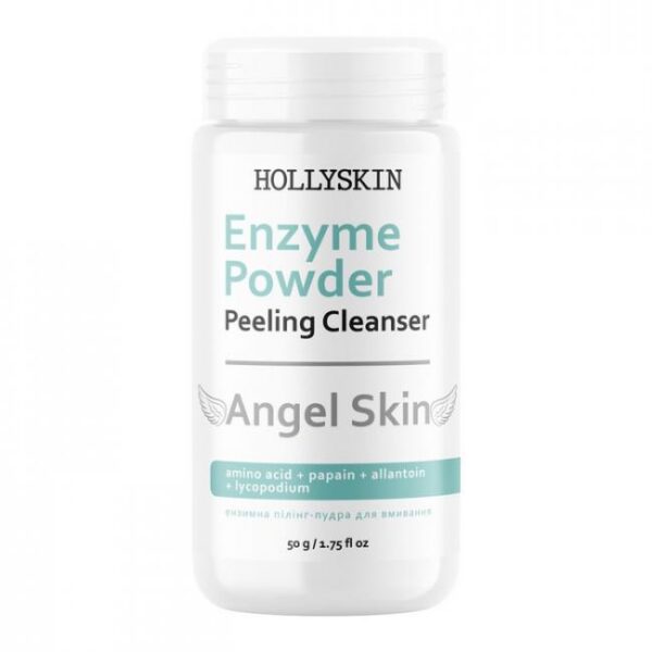 Enzymatic Face Powder 50 Gy