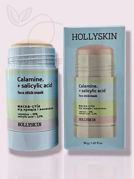 Acne And Rash Drain Mask