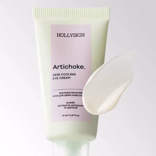 Cooling Skin Cream Around The Eyes Hollyskin Artichoke., 15 Ml