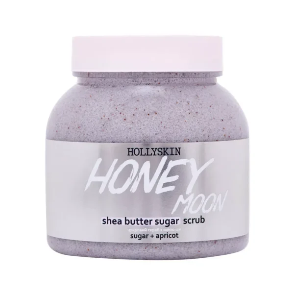 Sugar Scrub With Oil Shea And Perlite From The Assortment Of 350 G.