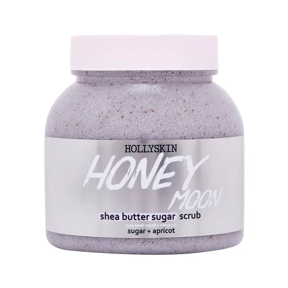Sugar Scrub With Oil Shea And Perlite From The Assortment Of 350 G.