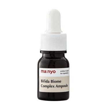 Trevel Rejuvenating Serum Version With Lysates And Bifidobacteria 12 Ml