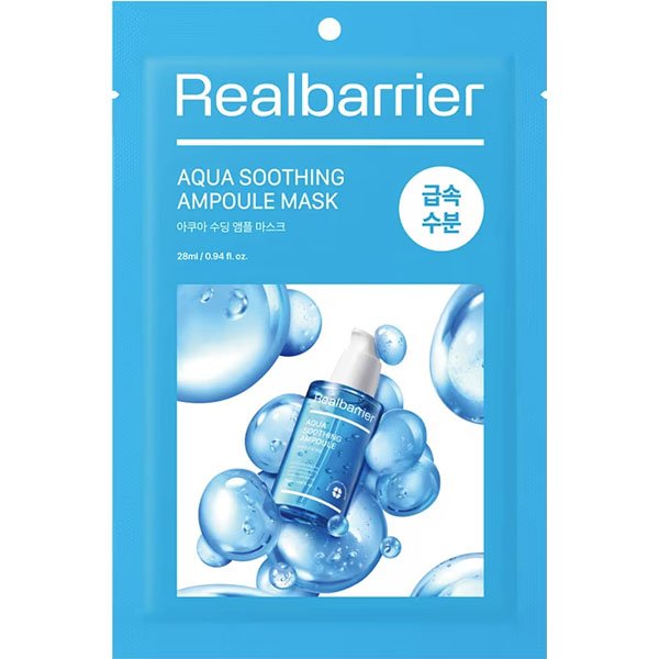 Aqua Soothing Ampoule Mask