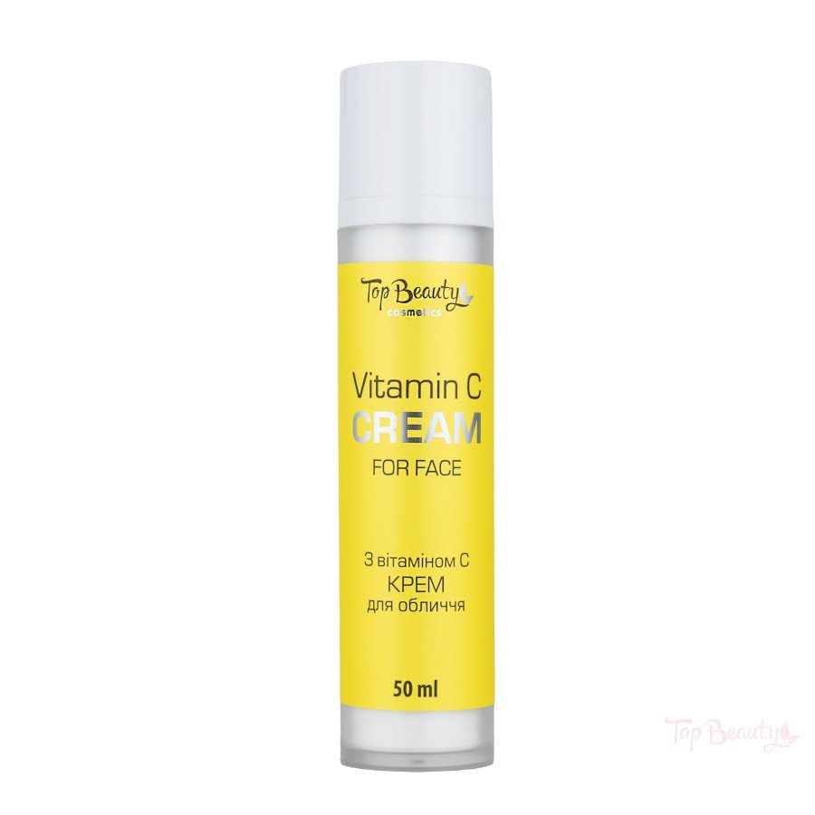 Face Cream With Vitamin C 50 Ml