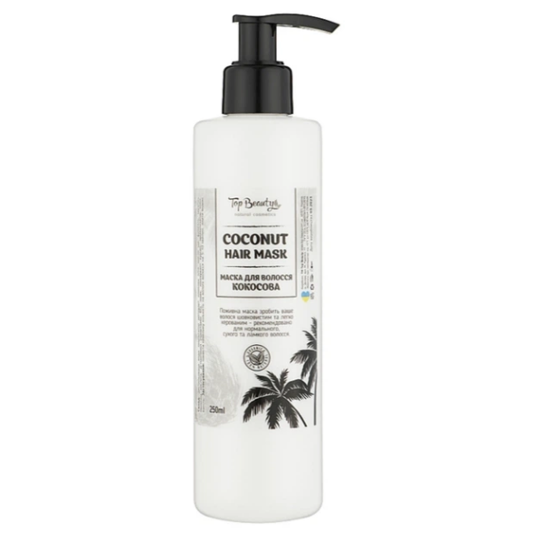 Coconut Hair Mask With Pump 250 Ml