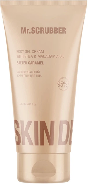 Skin Delights Salted Body Gel Moisturizing Cream Caramel150 Ml
