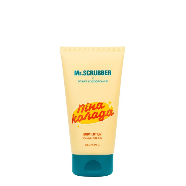 Body Lotion Foam Coladde 150Ml