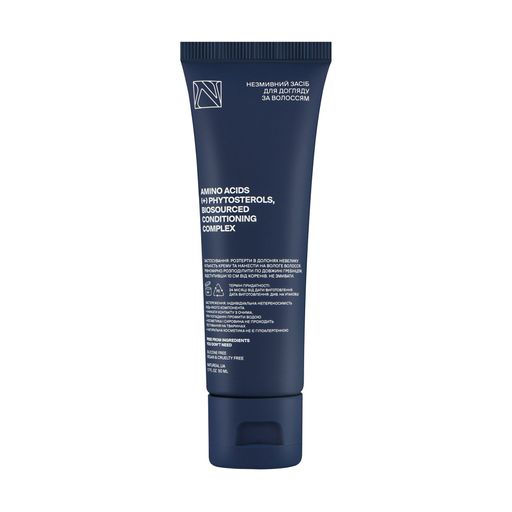 Leave-In Conditioner Permanent Hair Cream