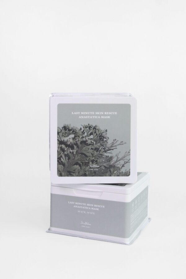 Skin Rescue Mask Last Minute Packing 30 Pcs