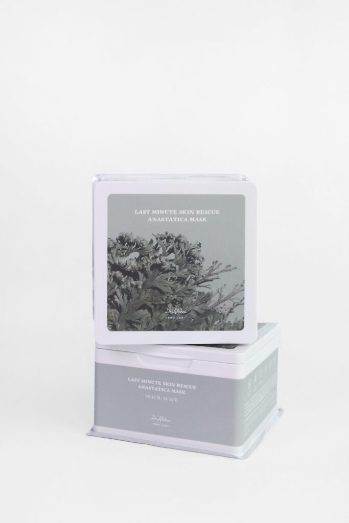Skin Rescue Mask Last Minute Packing 30 Pcs