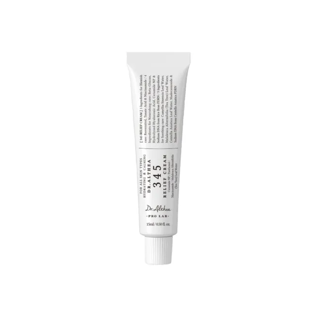 Facial Cream Restoring 345 Mini 15 Ml.