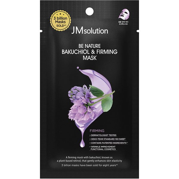 Fabric Firming Face Mask With Bakuchiol Be Nature Bakuchiol & Firming Mask, 1 Pcs