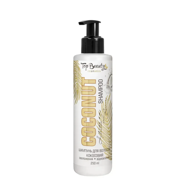 Coconut Hair Shampoo 250Ml