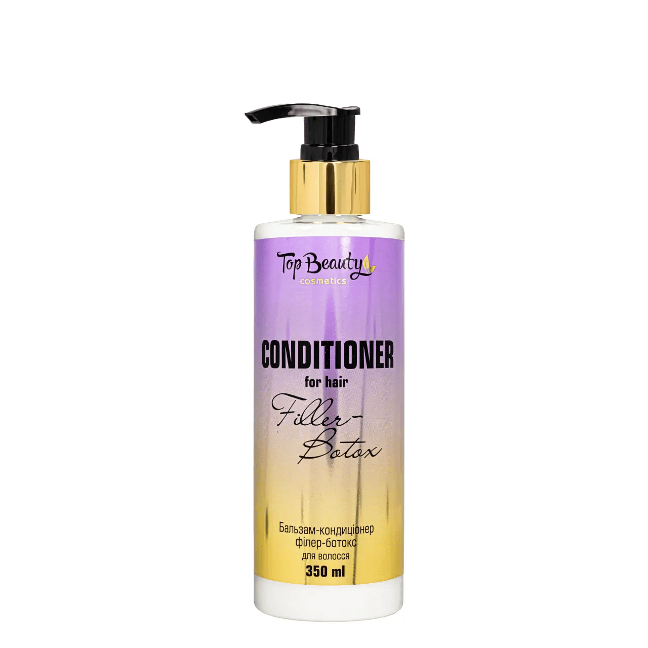 Balm Conditioner Filler Botox For Hair 350 Ml