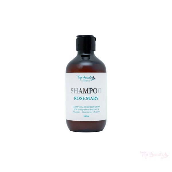 Rosemary Shampoo For Hair Strengthening 300 Ml