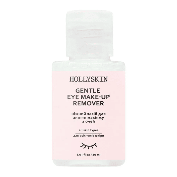 Gentle Eye Makeup Remover 30Mb Travel Size