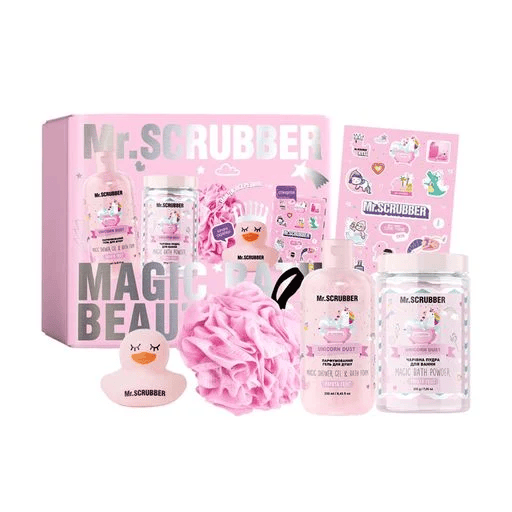 Papaya Fruit Gift Set