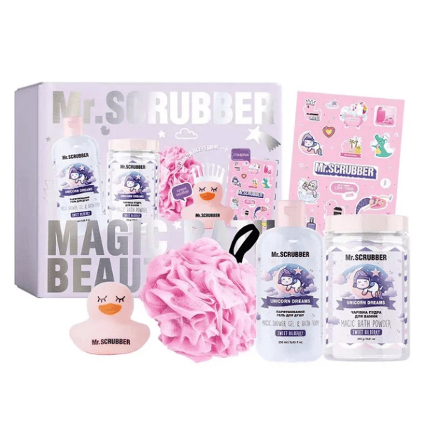 Sweet Bilberry Gift Set