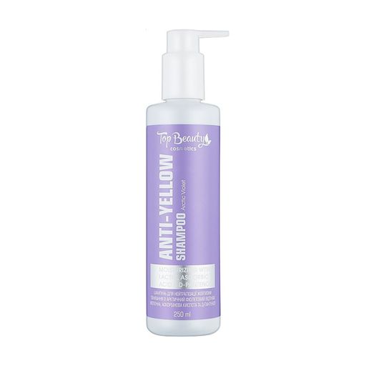 Yellowness Neutralizing Hair Shampoo