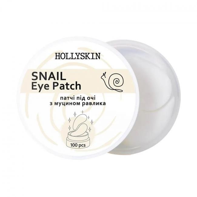 Snail Eye Patch 100Pcs