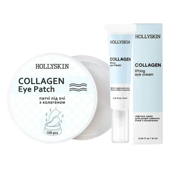 Collagen Eye Patch 100 Pcs