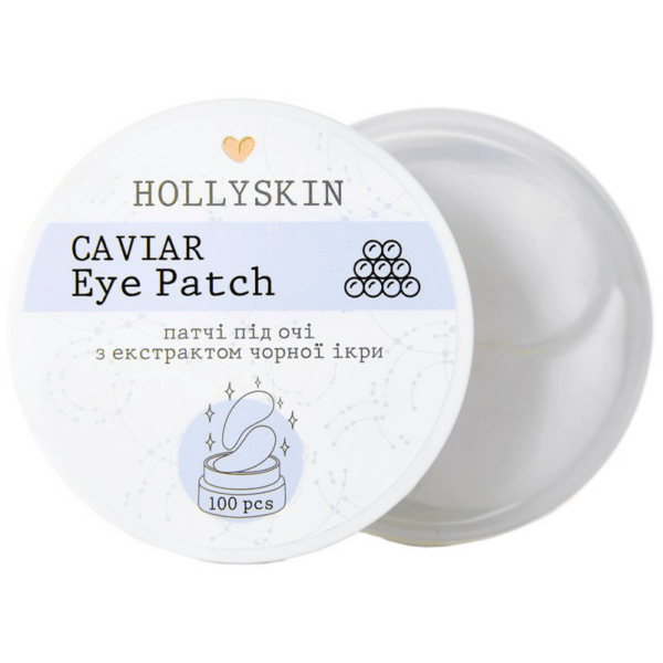 Black Caviar Eye Patch 100 Pcs