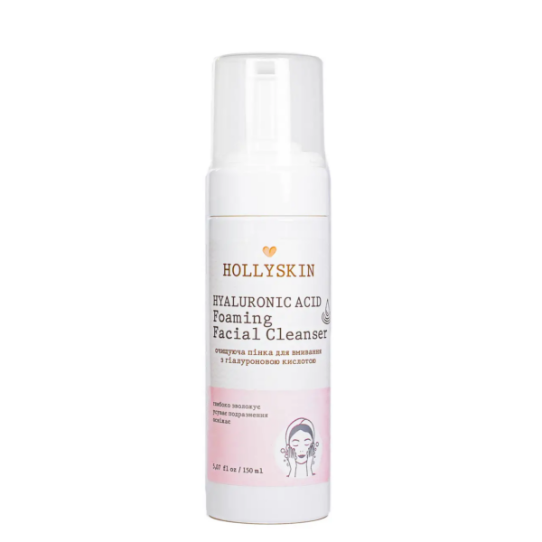 Cleansing Foam For Washing Hyaluronic Acid 150 Ml.