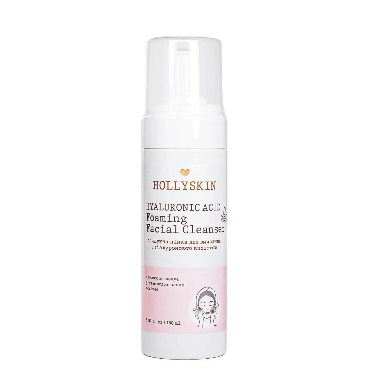 Cleansing Foam For Washing Hyaluronic Acid 150 Ml.