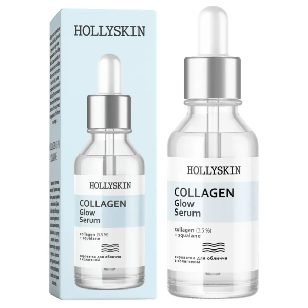 Collagen Glow Serum Face Serum 30Ml