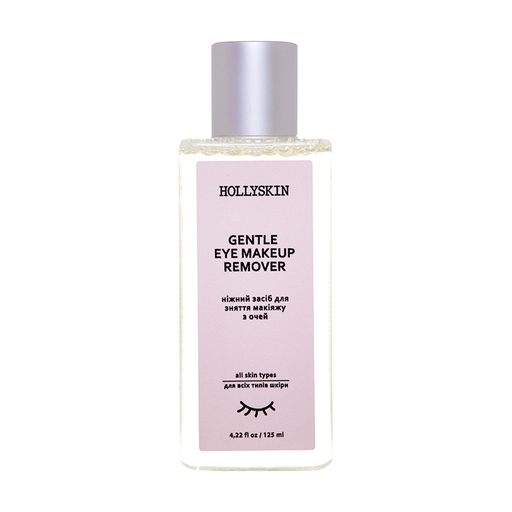 Gentle Eye Makeup Remover 125Ml