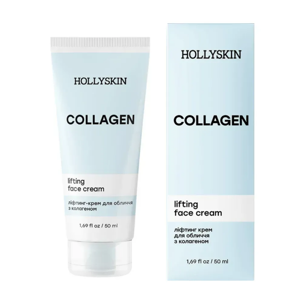 Collagen Face Lifting Cream 50Ml