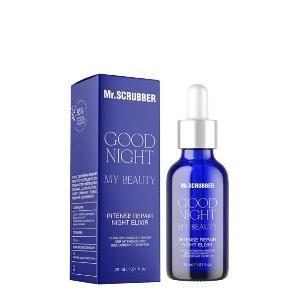Night Serum-Elixir For Intensive Facial Recovery Good Night My Beauty 30 Ml