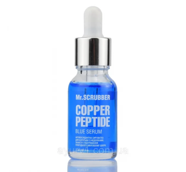Coper Peptide Blue Serum 30 Ml. Antioxidant Serum For Barrier Protection And Retention