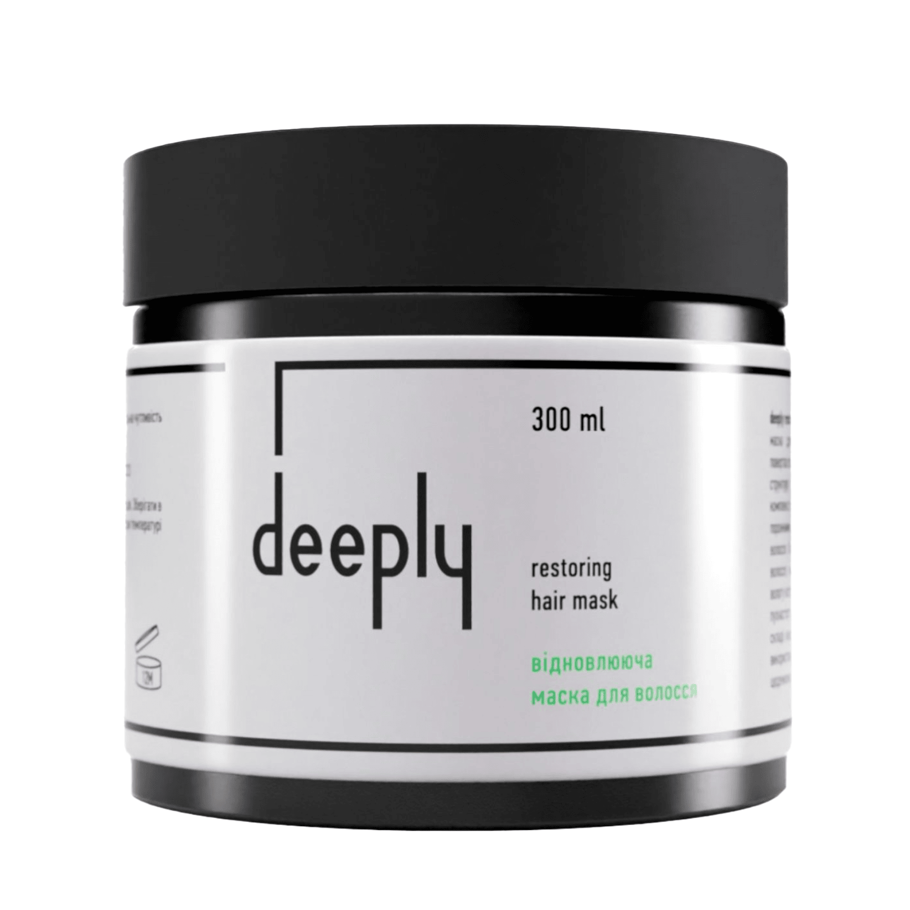 Restoring Hair Mask