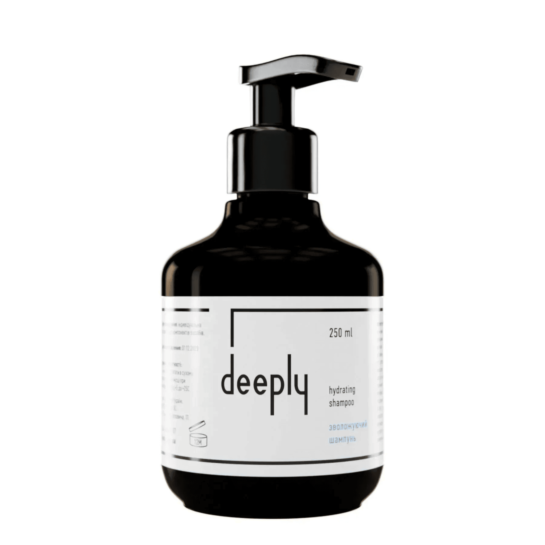 Deeply Hydrating Shampoo 250Ml