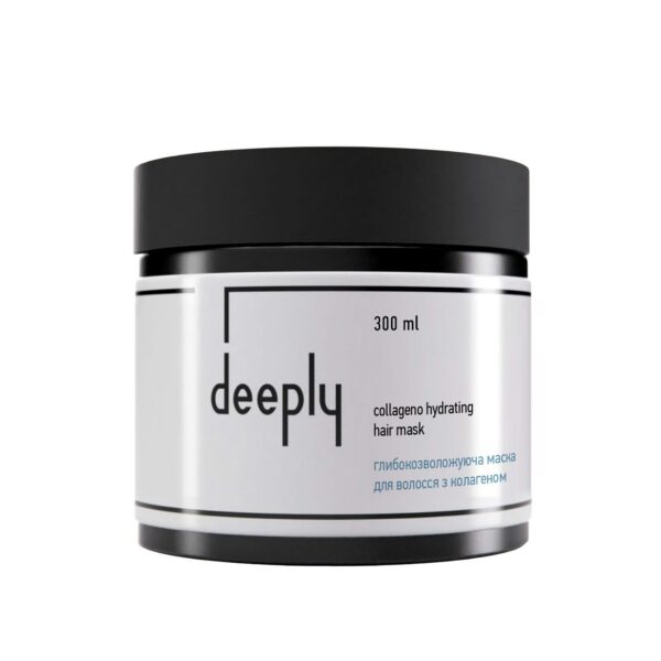 Collageno Hydrating Hair Mask