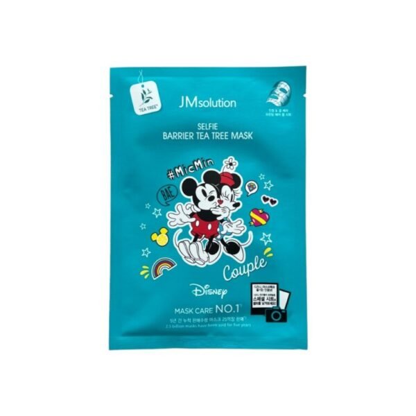 Disney Collection Selfie Barrier Tea Tree Mask, 30 Ml