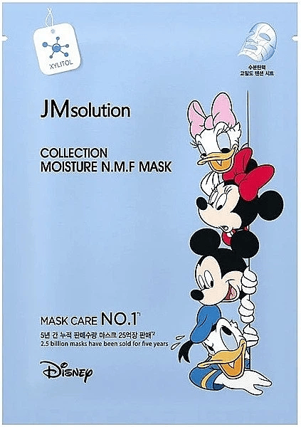 Moisturizing Fabric Mask With Aquasil And Peptides Disney Collection Moisture Nmf Mask, 30 Ml